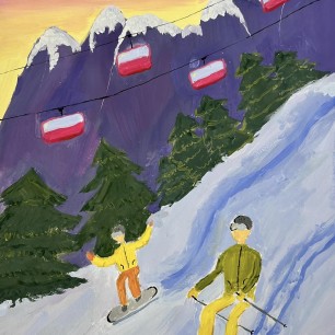 Горнолыжная трасса