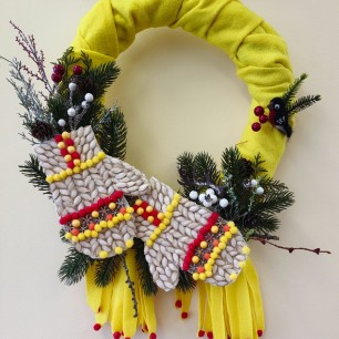 "Зима пришла"