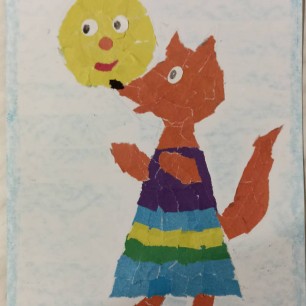 Я тебя съем