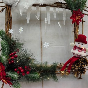 "Долгожданный праздник"