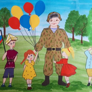 "Российский воин бережет родной страны покой и славу!"