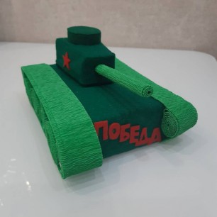 Слава Защитнику!