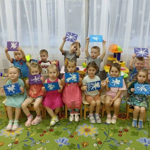 Снежинка