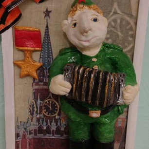 «Гордимся героями»