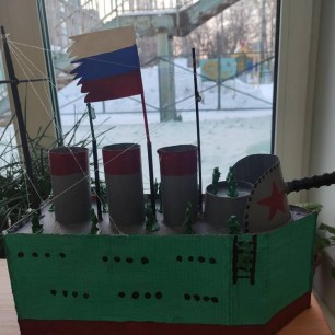 Военный корабль