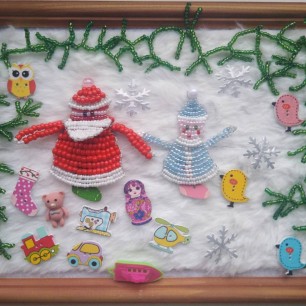 " Кто забыл подарок?"