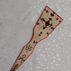 Пижемская роспись