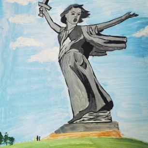 "Родина мать зовёт!"