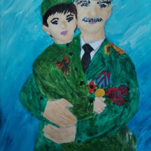 Сердца, полные Мужества