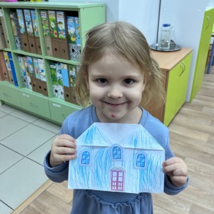 "Кукольный домик"