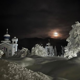 Зимнее раннее утро