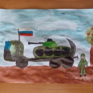 Мой папа