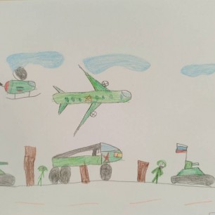 Победа за нами!