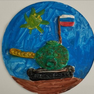 Есть такая профессия - Родину защищать!