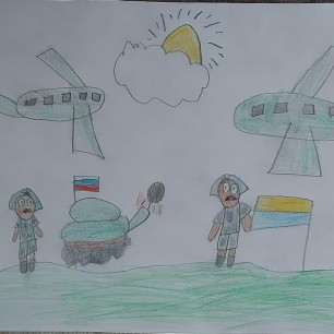 "Наши защитники"