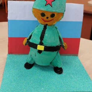 Слава защитнику Отечества