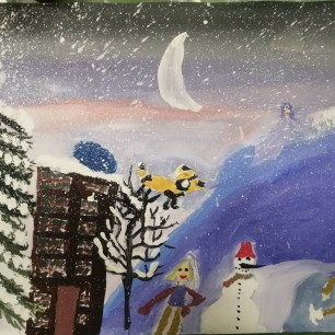 "Вечерняя прогулка"