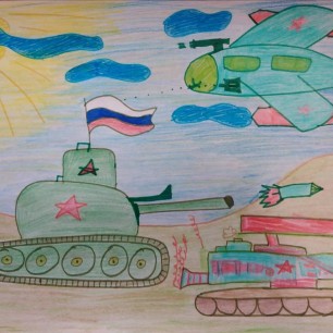 Победа за нами!!!