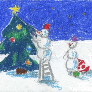 "Украшение Новогодней елки"