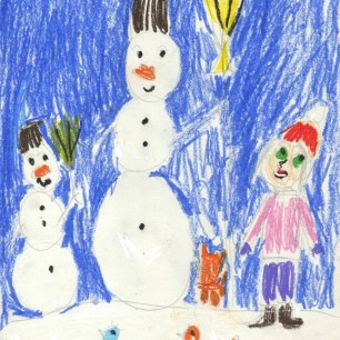 «Здравствуй Новый год!»