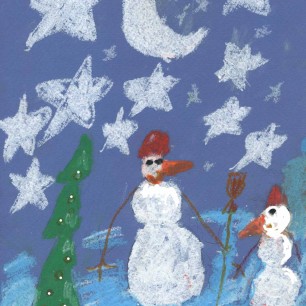 «Звезды Новогодней ночи»