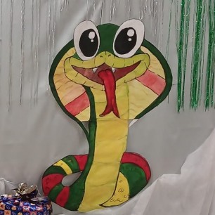 Символ года