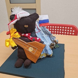 Камчатский Миша