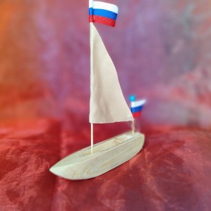 Парусник