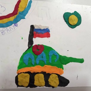 Папины победы