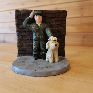 " Воинское приветствие"