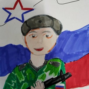 Защитник Отечества