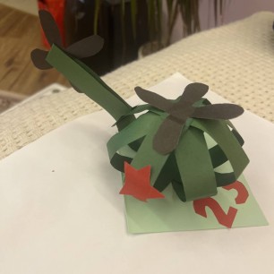 Боевой вертолет