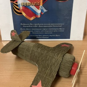 Военная техника