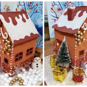 "Пряничный домик"