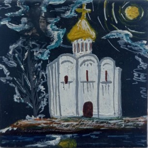 Рождественская ночь.