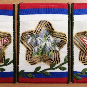 Открытка Ветерану ВОВ