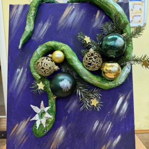 Символ года 2025