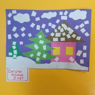 Домик на опушке леса