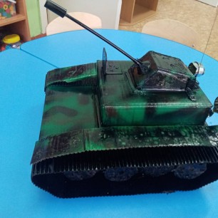 Танк