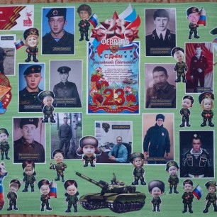 Праздничный фотоколлаж