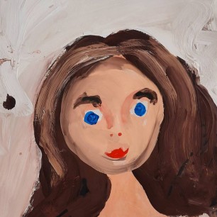 Моя милая мама