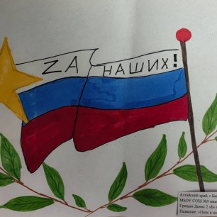 Папе в помощь!
