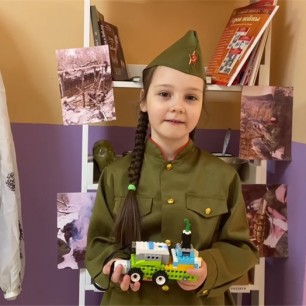 Полевая кухня