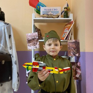 Истребитель Ла -7
