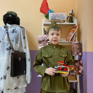Танк