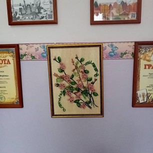Подарок маме