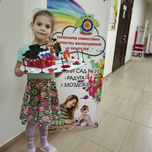 Памятник войнам.
