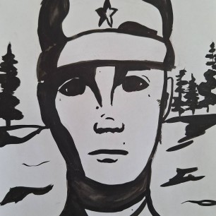 "Защитник России"