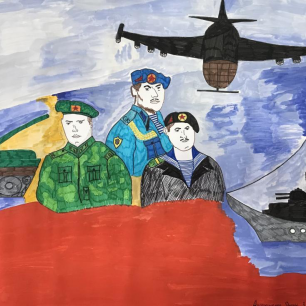 Мы верим в тебя солдат