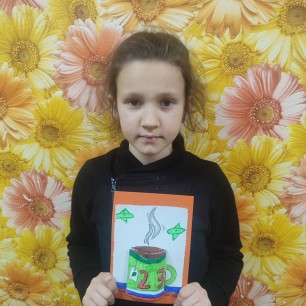 Кружка тепла